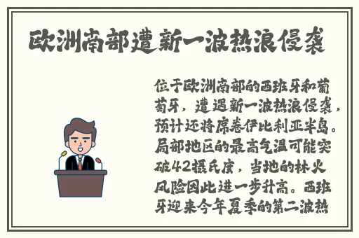 海角破解版教程